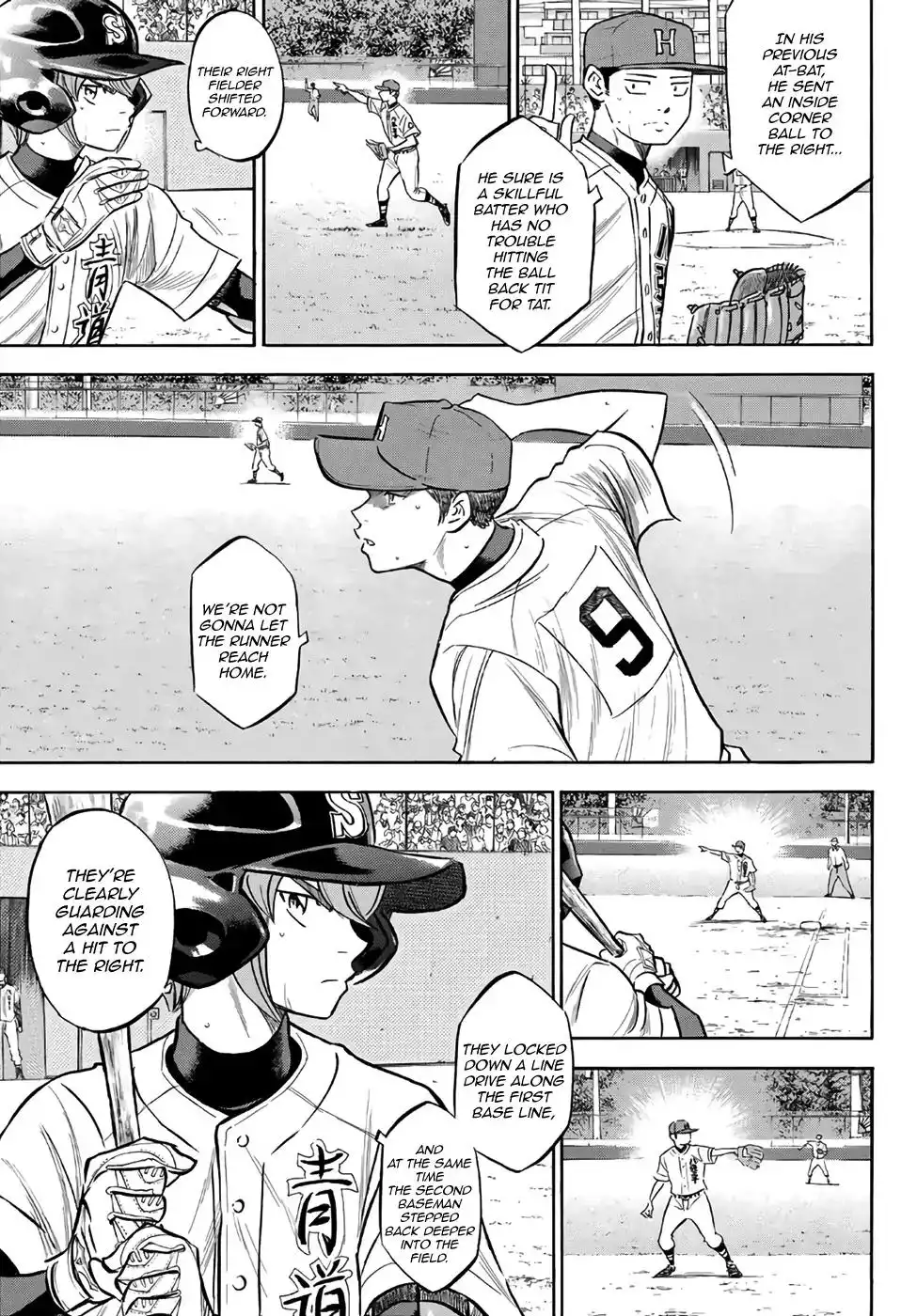 Daiya no A - Act II Chapter 165 12